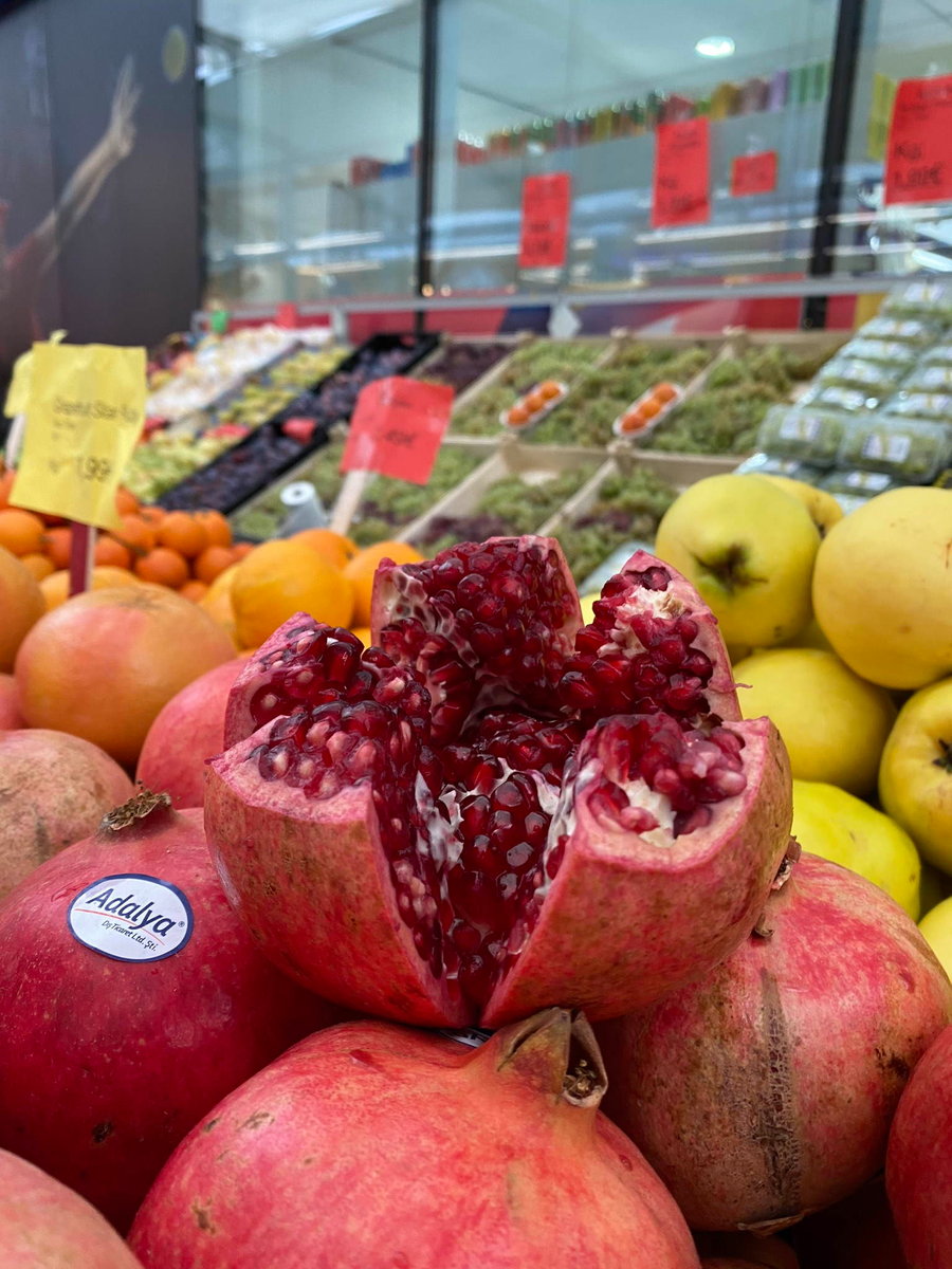 Granatapfel vom Desim Supermarkt